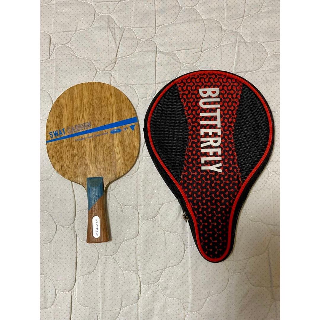 Used VICTAS racket BUTTERFLY racket case set with bonus