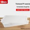 HPMILY Pizza Dough Proofing & Storage Box