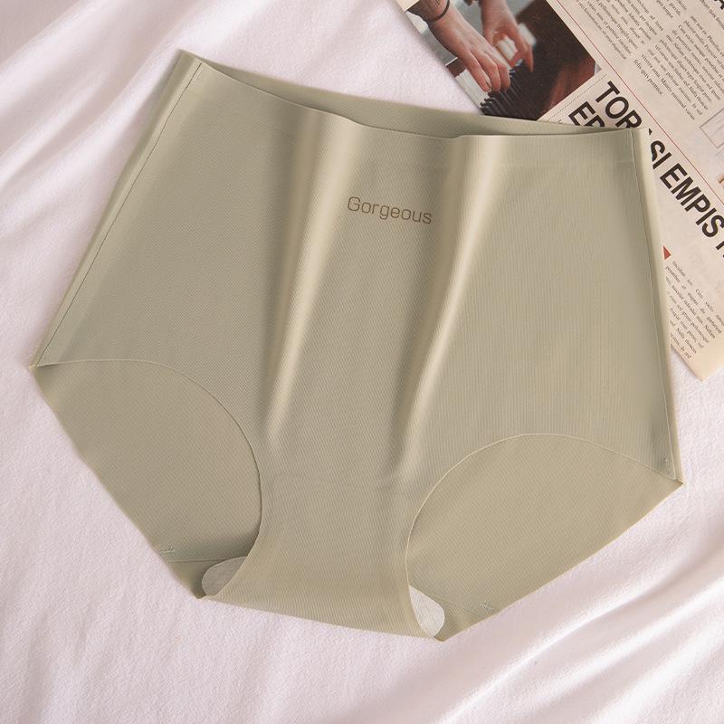 Women's Seamless High-Waisted Ice Silk Yoga Briefs