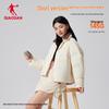 Jordan Women's Stand Collar Down Jacket