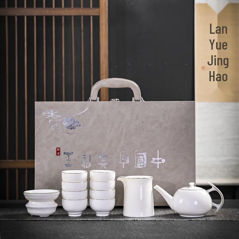 Chaxun Mutton Fat Jade White Porcelain Gongfu Tea Set