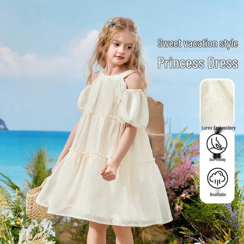 ASK JUNIOR Girls  Sweet Ruffled Off-Shoulder Princess Dress 160