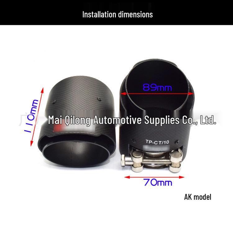 BMW M2/M3/M4 Carbon Fiber Exhaust Tip - Black AK Weld-Free