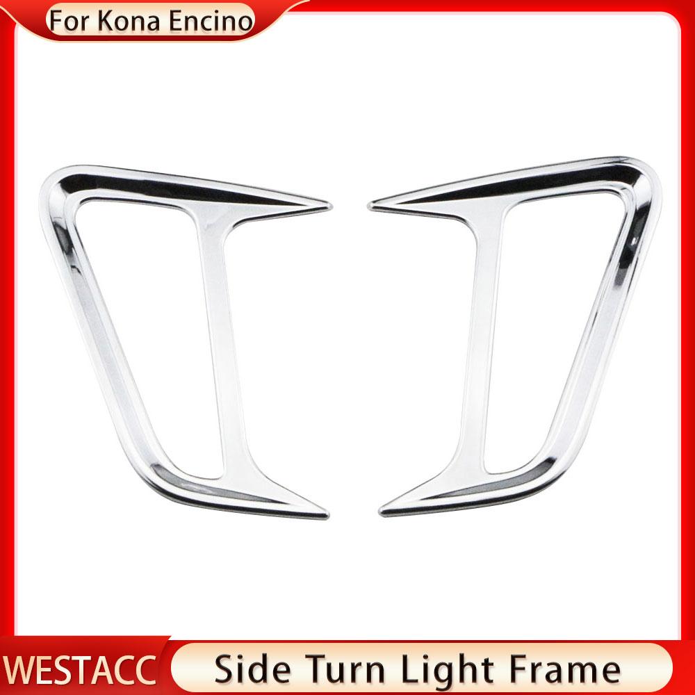 2 stk ABS krom bil side svinglys lampe ramme dekorasjon klistremerke trim for Hyundai Kona Kauai 2017 - eksteriør