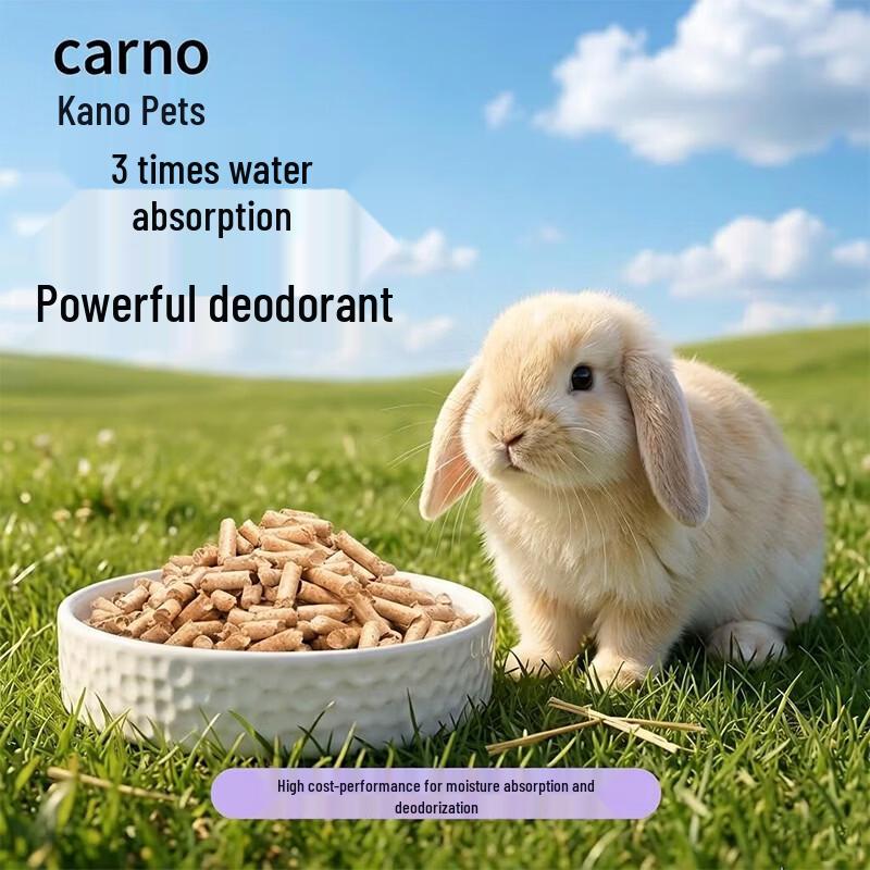 CARNO Всесезонный безпылевый древесный гранулят для подстилки домашних животных, 6 л