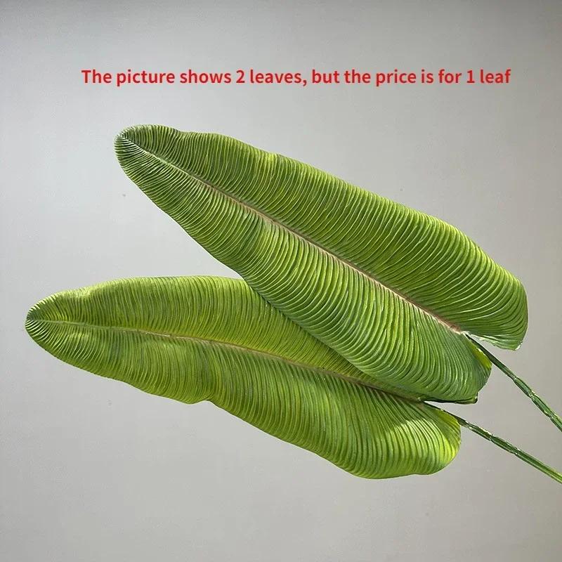 

102cm Artificial Plants Soft Rubber Paradise Bird Leaves Living Room Decoration Simulation Plant Floral Green Crane King Leaf темно-зеленого