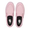 Vans V98cf I.lace Pink White Slip On
