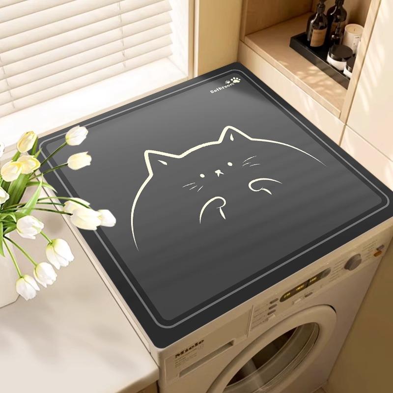 

Пилозахисний килимок для пральної машини-барабана, тканина-чохол для холодильника, тканина-чохол, абсорбуючий килимок з діатомової землі, протиковзкий, сонцезахисний 50x50cm19.7x19.7in