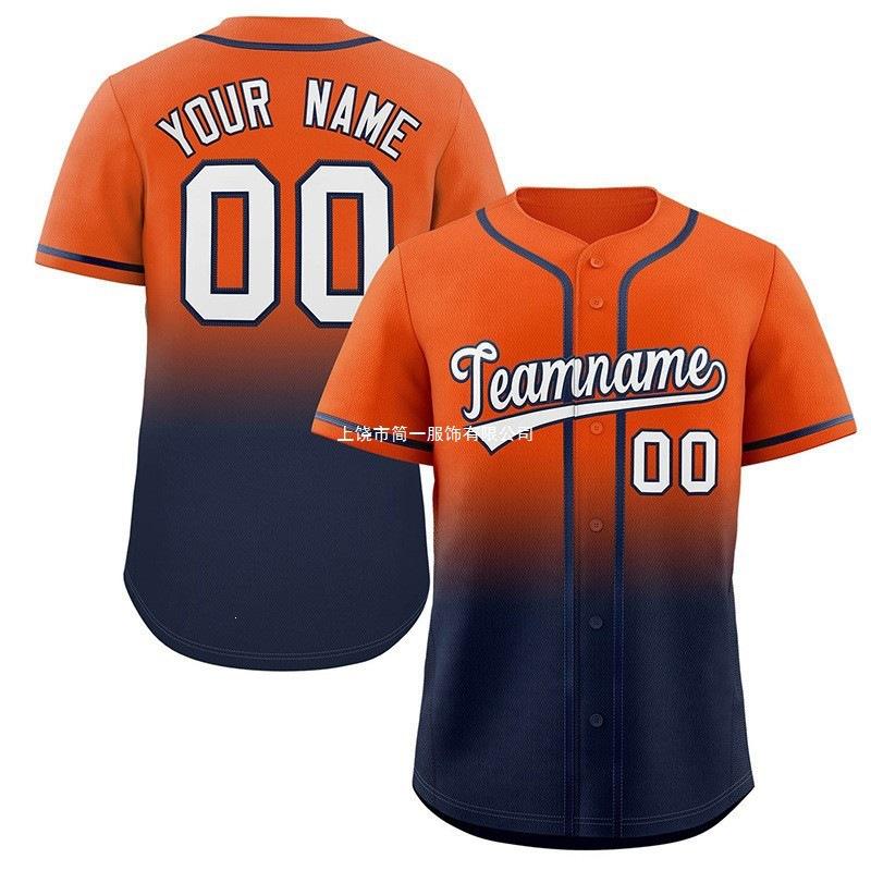 Sommer 2026 neu Amerikanisches Baseball-Trikot Mode Herren Sport Persönlichkeit 3D Digitaldruck Cardigan Kurzarm