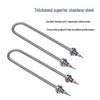 Stainless Steel Single U-Shaped Electric Heating Tube