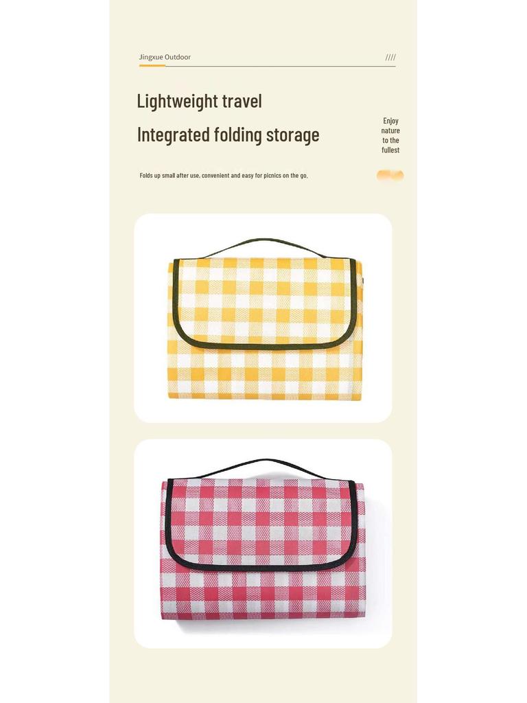 Oxford Cloth Outdoor Folding Picnic Mat - Machine Washable, Odorless, Recycled, Internet Celebrity-Approved