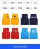 Children's Quick-Dry Volunteer Vest with Printed Logo for Marathon and Team Uniforms