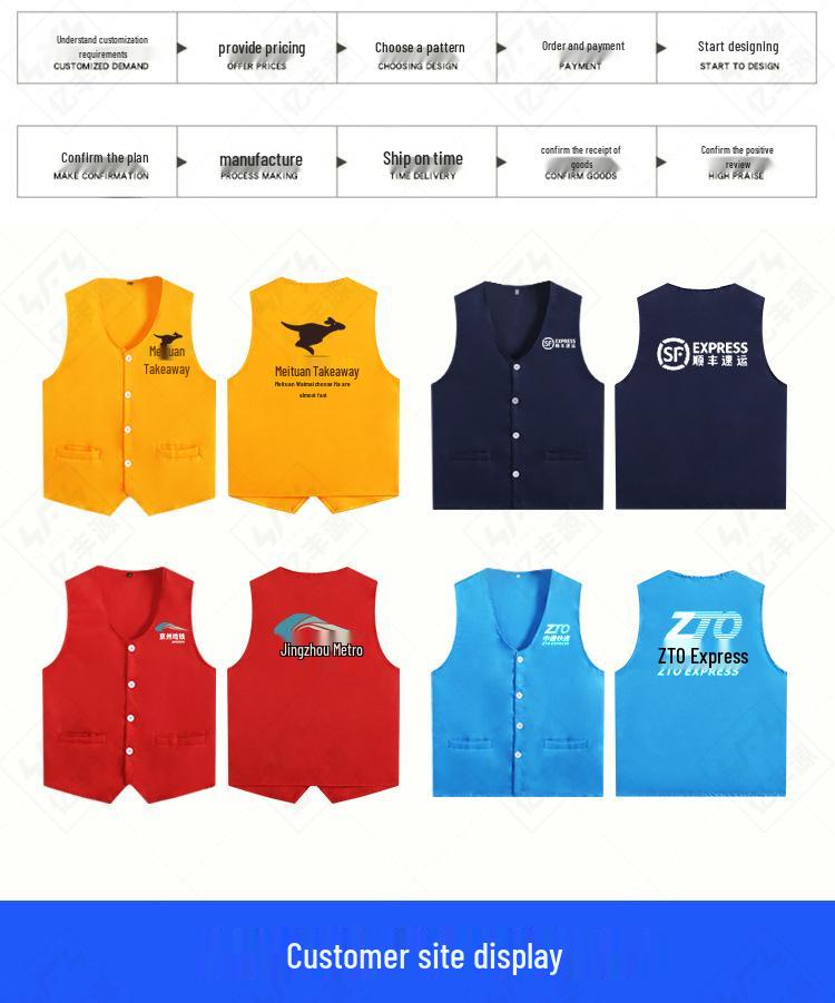 Children's Quick-Dry Volunteer Vest with Printed Logo for Marathon and Team Uniforms
