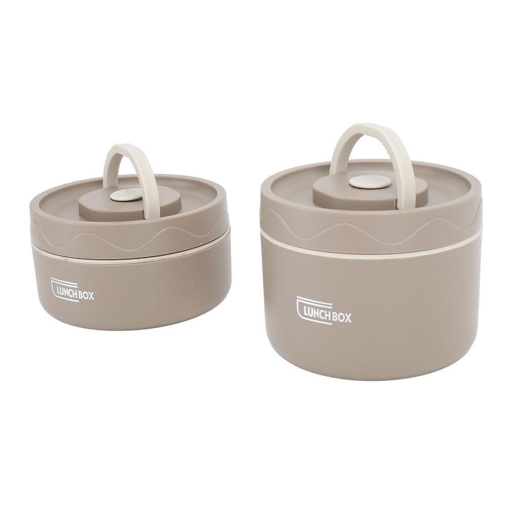 2PCS/3PCS/4PCS 304 Stainless Steel Insulated Lunch Container Stackable Food Container  For Work