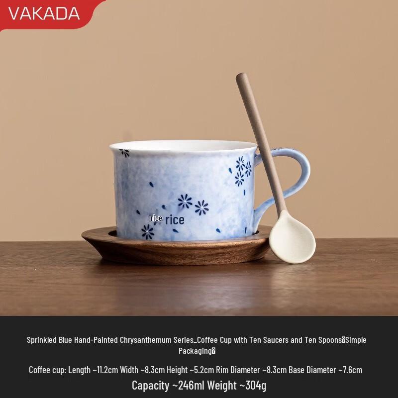 VAKADA Ceramic Mug with Saucer and Spoon