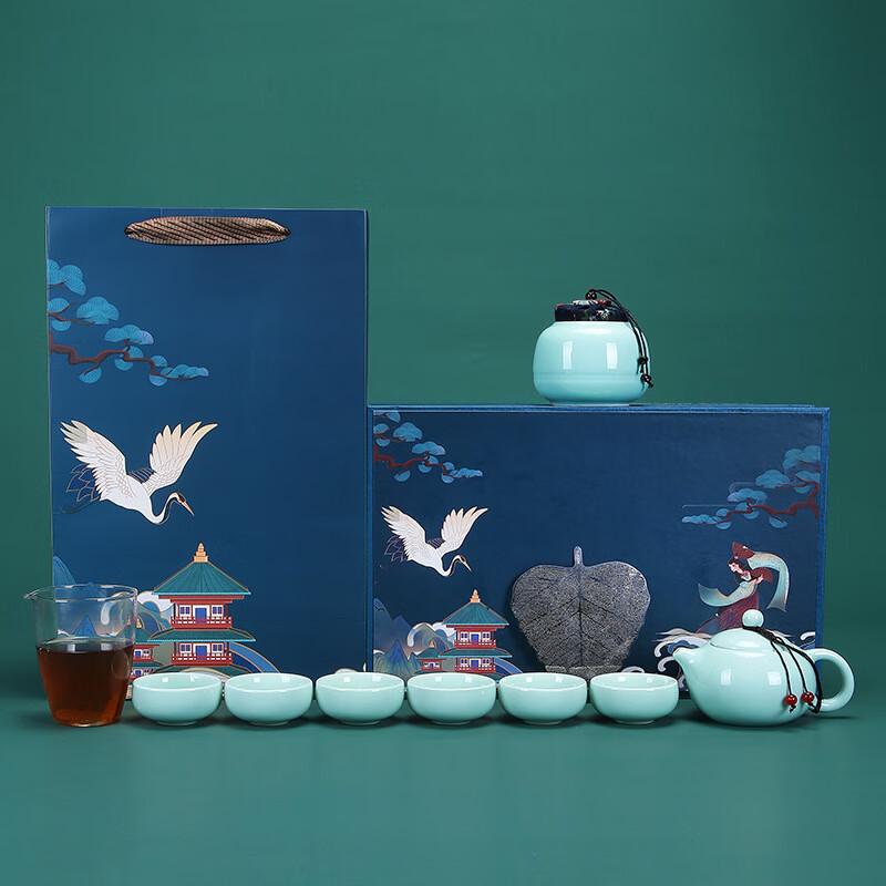 Jun XVII HX Ceramic Tea Set with Tea Caddy, 10-Piece, 6 Cups