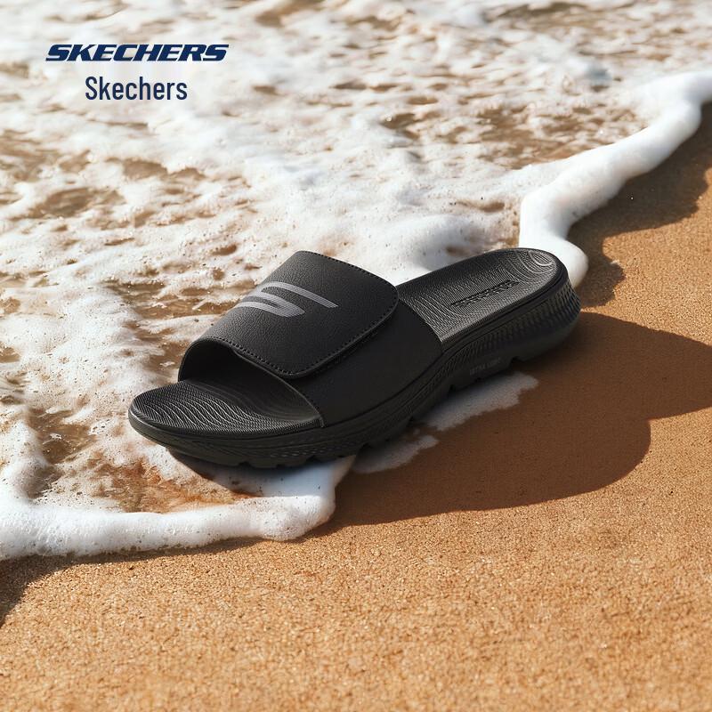 Skechers Men's Lightweight Cushioned Sport Sandals