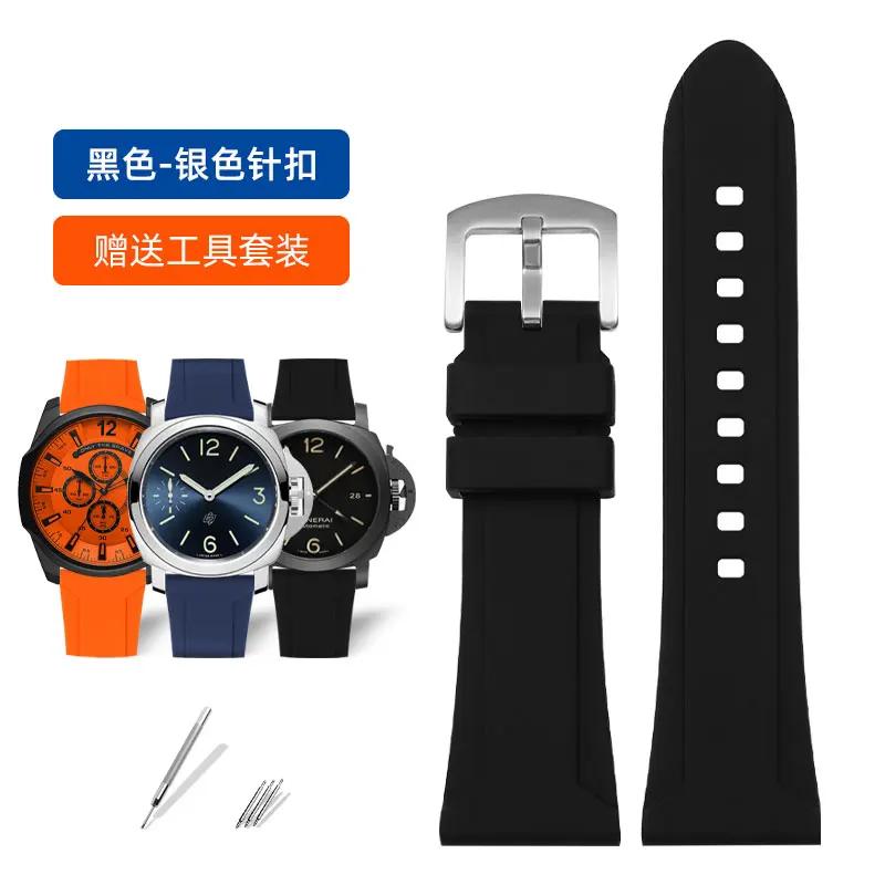 22mm 24mm 26mm Silicone Rubber watch band For Panerai Omega Seiko Longines Diesel strap men's Large size Waterproof  watch chain