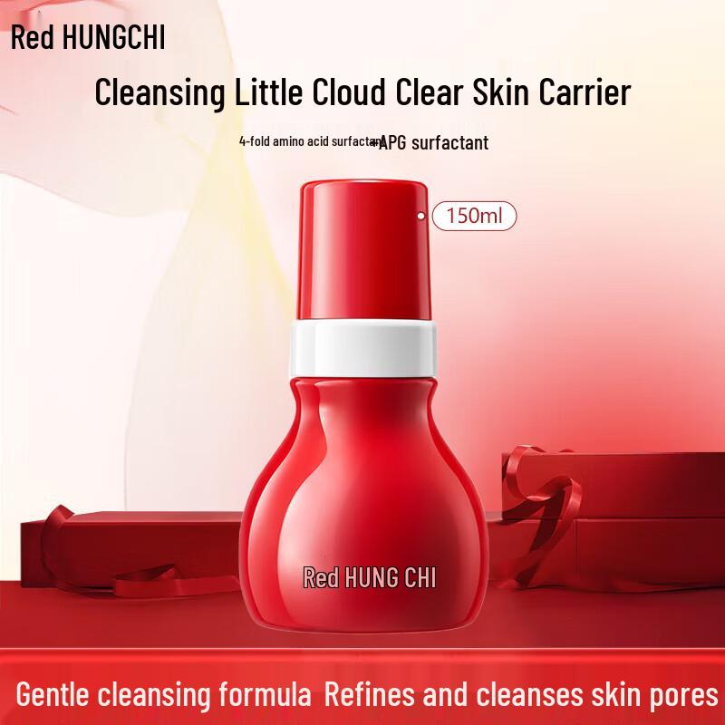HungChi HungDunDun Amino Acid Deep Cleansing Mousse Foam