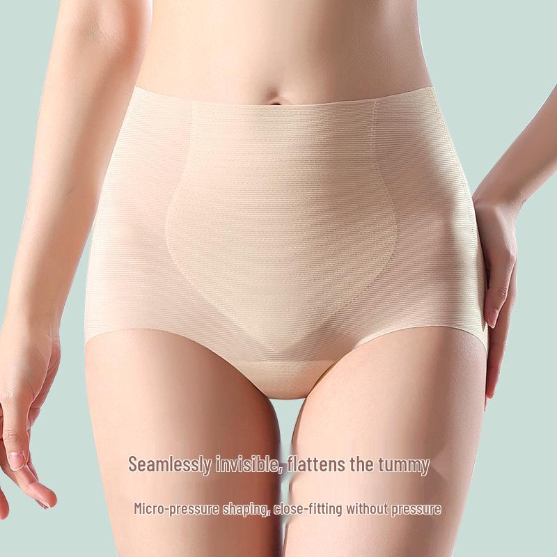High Waist Ice Silk Seamless Tummy Control Yoga Panties with Antibacterial Crotch and Hip Lift
