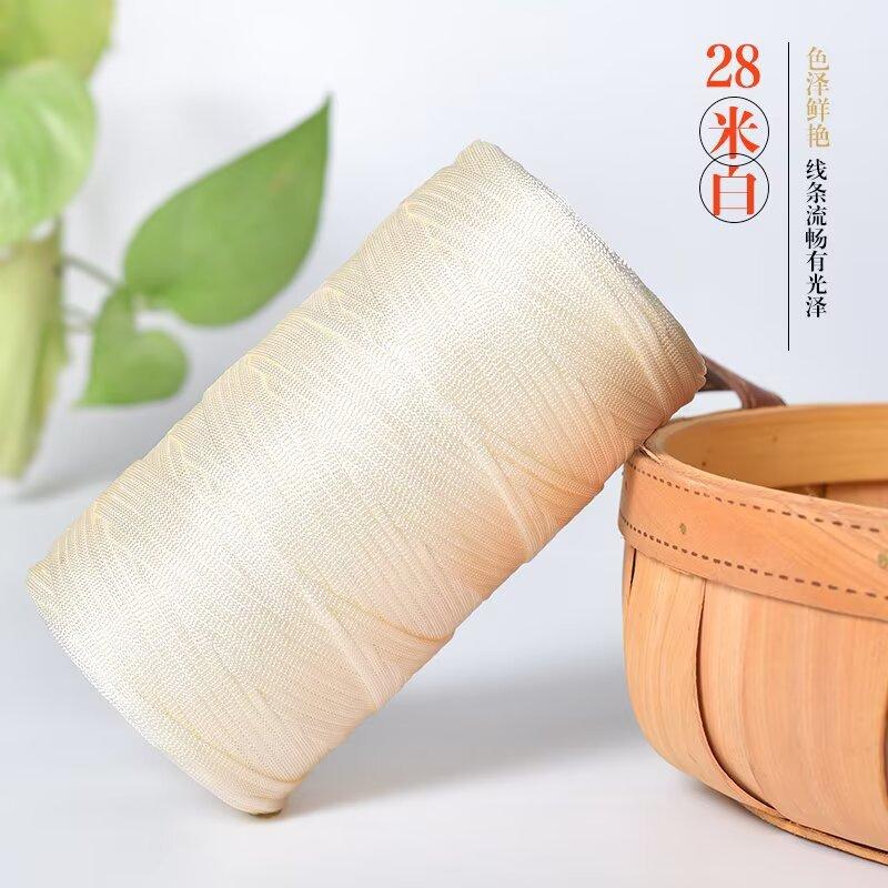 250g/roll Ice Silk Cotton Linen Flat Belt Thread Spring Summer Handmade Weaving Thread DIY Knitting Bag Shoe Knitting Thread