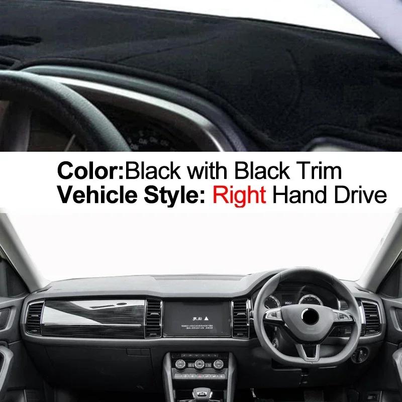 Car Dashboard Cover Non slip pad For Skoda Kodiaq 2016 2017 2018   Anti-sun Car Dash Mat Sun Shade Pad Anti-UV Cushion