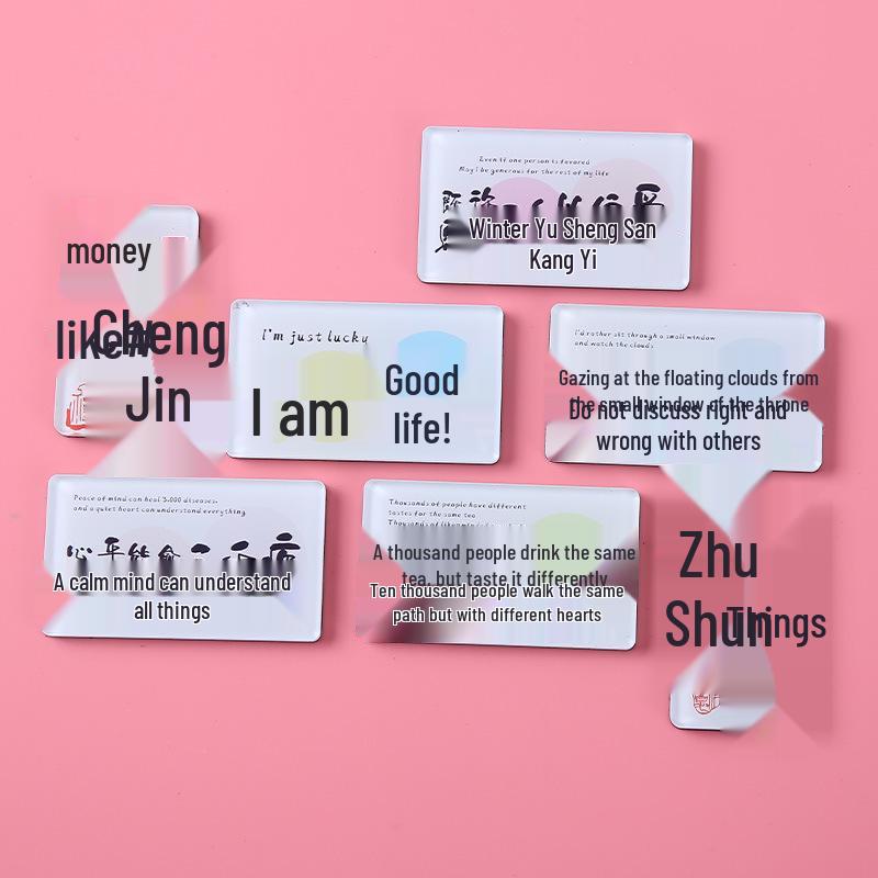 Blessing Word Acrylic Refrigerator Magnet - High Transparency, Creative Text Decoration, Stylish and Personalized