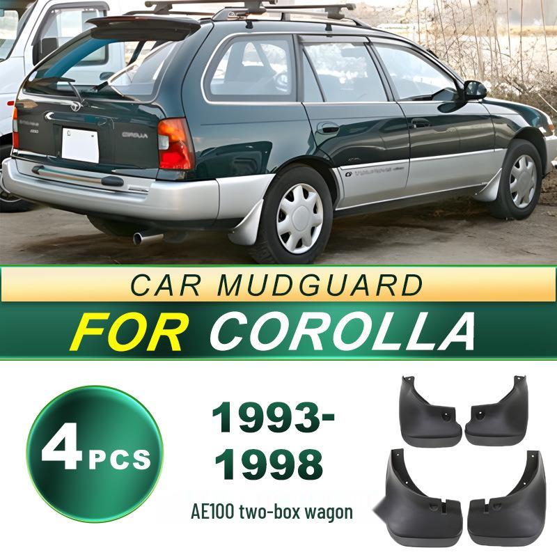 

Брызговики из мягкой резины для Toyota Corolla 93-98 - Аксессуары для модификации автомобильных шин