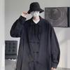 Men's Loose Fit Chinese Style Buttoned Long-Sleeve Shirt - Hanfu Tang Suit 