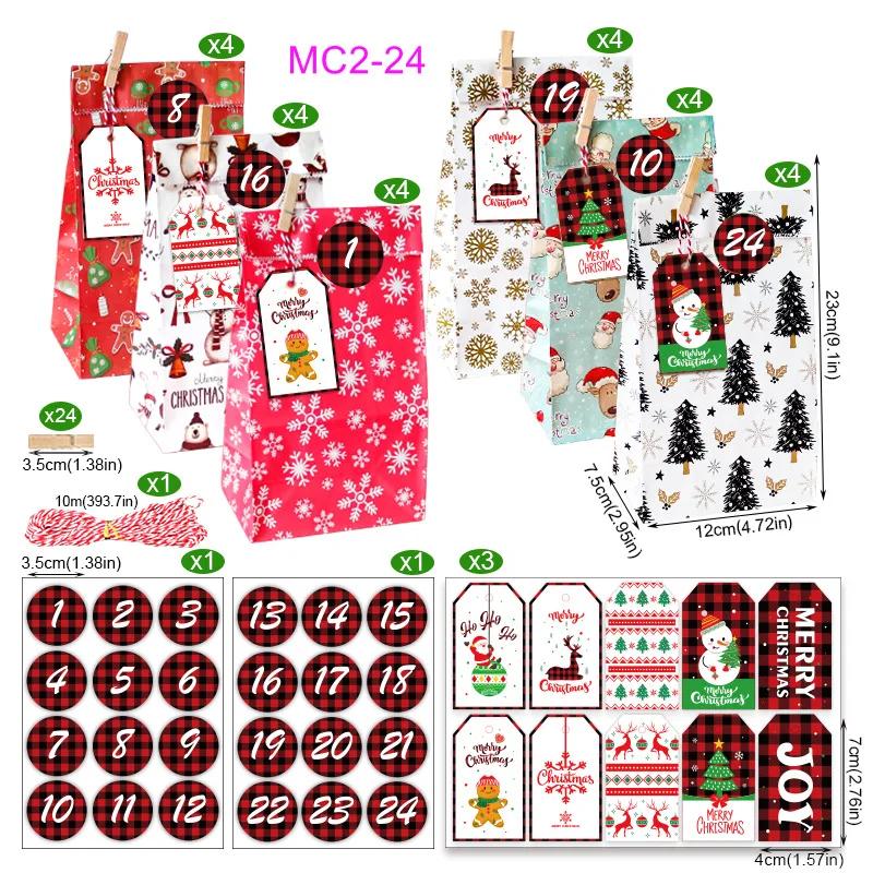 24pcs/Set Kraft Paper Bags with Stickers Snowflake Cookie Food Bag Merry Christmas Candy Gift Bag Xmas Decoration Packing