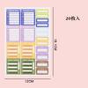 Loose-Leaf Notebook Handwritten Labels Indicate White And Blue Color Stickers Letter Stickers Sticky Notes Index Stickers