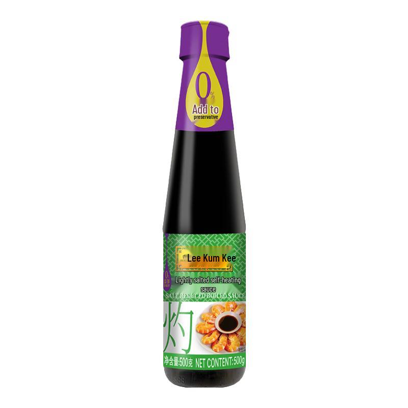 Lee Kum Kee Low Sodium Seafood Soy Sauce