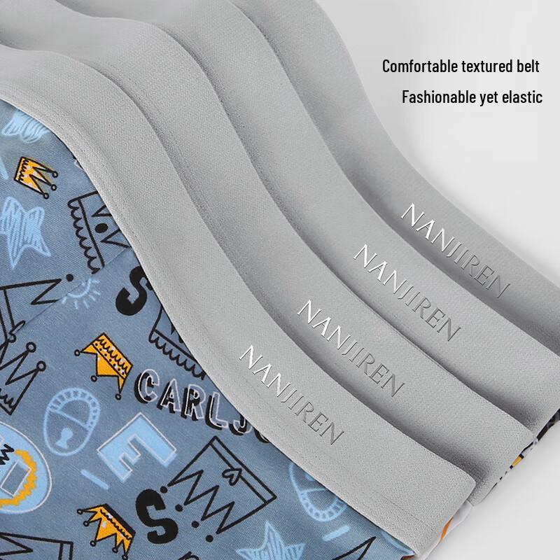 Nanjiren Men's 10A Antibacterial Cotton Boxer Briefs 3-Pack