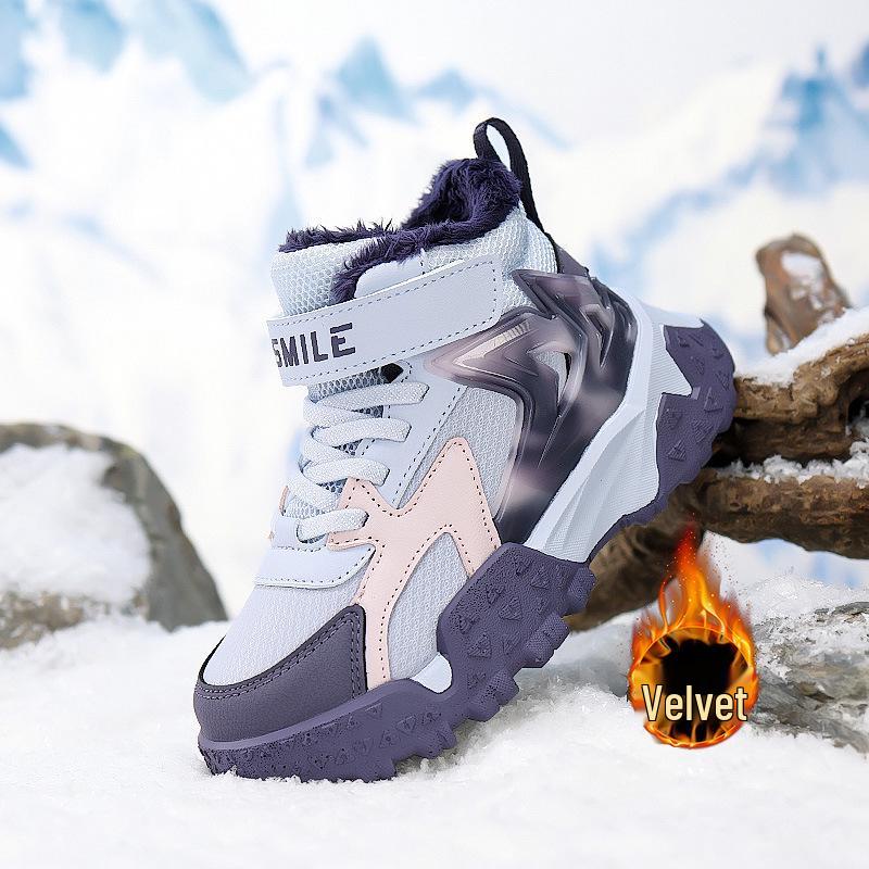 

Warm Winter Cotton Snow Boots for Boys & Girls: Fleece-Lined, Cold-Resistant, Non-Slip, Trendy, Wear-Resistant Footwear for Older Kids 33 - 21.0 cm