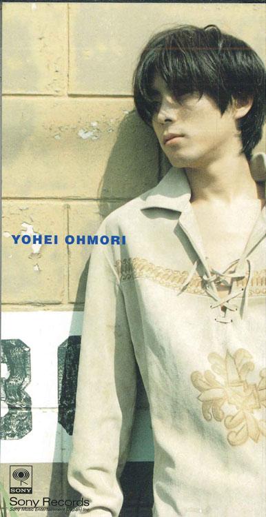 

CD YOHEI OMORI - She SRDL4267PROMO SONY Japan Japanese Pop/Rock Used