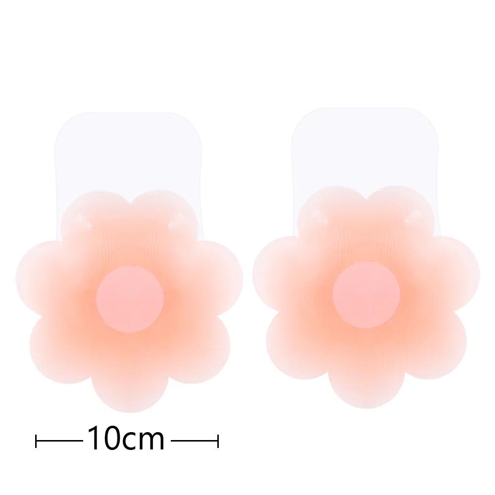 Women Invisible Lift Up Self-Adhesive Nipple Cover Silicone Reusable Nipple Cover Chest Paste Push Up Party Dress Strapless Bras