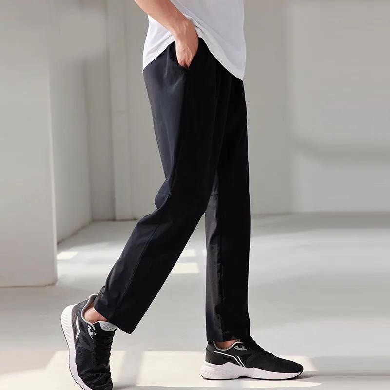 Li Ning Knitted Sweatpants Men's Black YYKU143-1