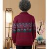 Autumn and winter clothes old lady fleece thickened coat old man sweater cardigan women's spring and autumn grandma clothes mother knitted sweater