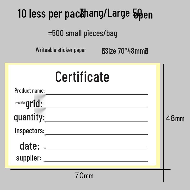 Self-Adhesive Writable Shipping Label Sticker with Backing Paper - Customizable for Warehouse and Logistics
