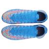 Nike Mercurial Superfly 7 Elite CR7 FG 'Shuai' Men's CQ4901-468