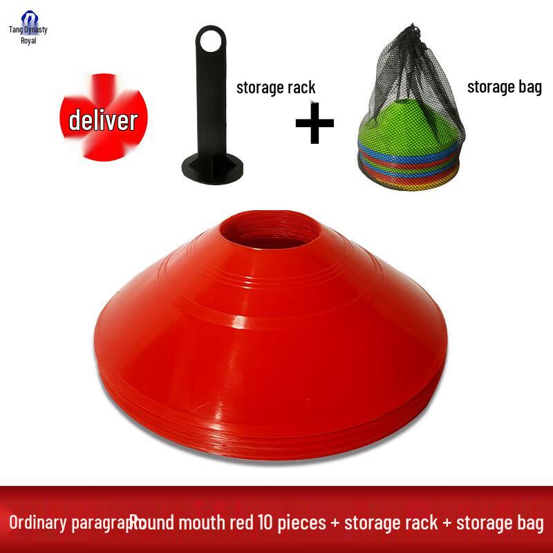 Datangyu Soccer Training Marker Discs