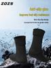 High-Top Waterproof Quick-Dry Diving Socks for Surfing, Beach & Sea Activities - Warm & Non-Slip