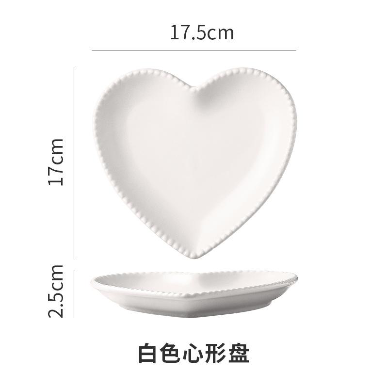 Creative Heart-Shaped Ceramic Small Plate, Household Dim Sum Plate, Catering Dessert Plate, Snack Plate, Direct Supply Can Be Customized