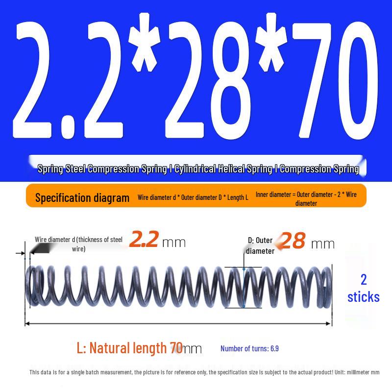 2.2mm Spring Steel Compression Spring - Cylindrical Helical Reset Mechanism