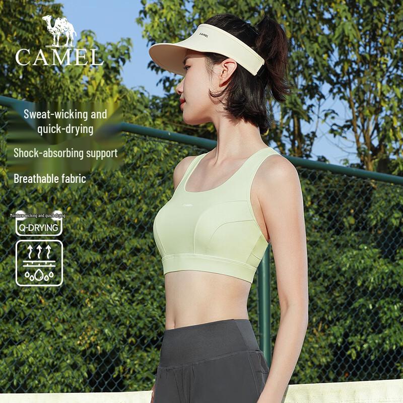 CAMEL Women's Quick-Dry Integrated Padded Sports Bra Vest