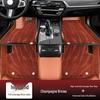Custom Fit Floor Mats for Hongqi HS5: Fully Covered Carpet for 2025 New Model & 2019/2022 Models