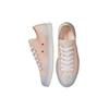 Converse Chuck Taylor All Star CX Low Rose Pink A01177C