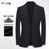 Shanshan Men's Lyocell Blend Business Casual Suit Jacket