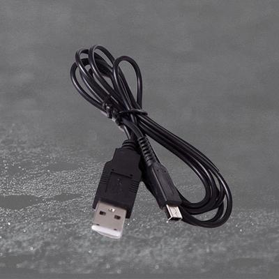 Data Charging Cord USB Interface Data Transfer Charging Cable for Office Home Travel for NDSi-LL/NDSi/NDS-3DS/NEW 3DS/NEW 3DSLL