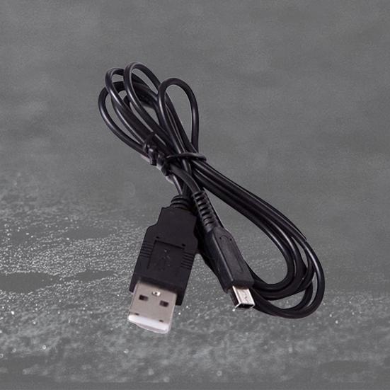 Datenladekabel, USB-Schnittstelle, Datenübertragungs-Ladekabel für Büro, Zuhause, unterwegs für NDSi-LL/NDSi/NDS-3DS/NEW 3DS/NEW 3DSLL